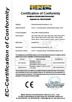 page-1-1 certificates3